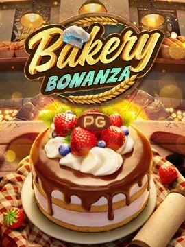 dbroyal 18 สมัครทดลองเล่น bakery-bonanza