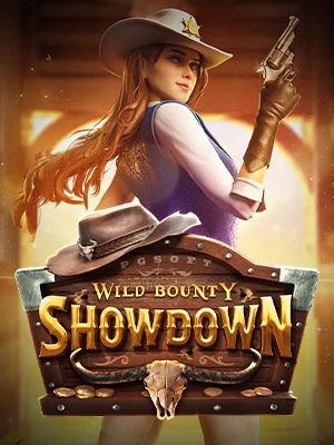 dbroyal 18 สมัครทดลองเล่น wild-bounty-showdown